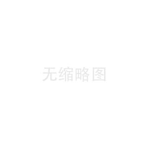 質(zhì)子治療中心工藝流程設(shè)計(jì)