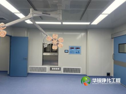 手術(shù)室地面用什么材料比較好？